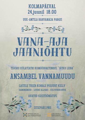 Event VANA-AJA JAANIÕHTU illustratsioon