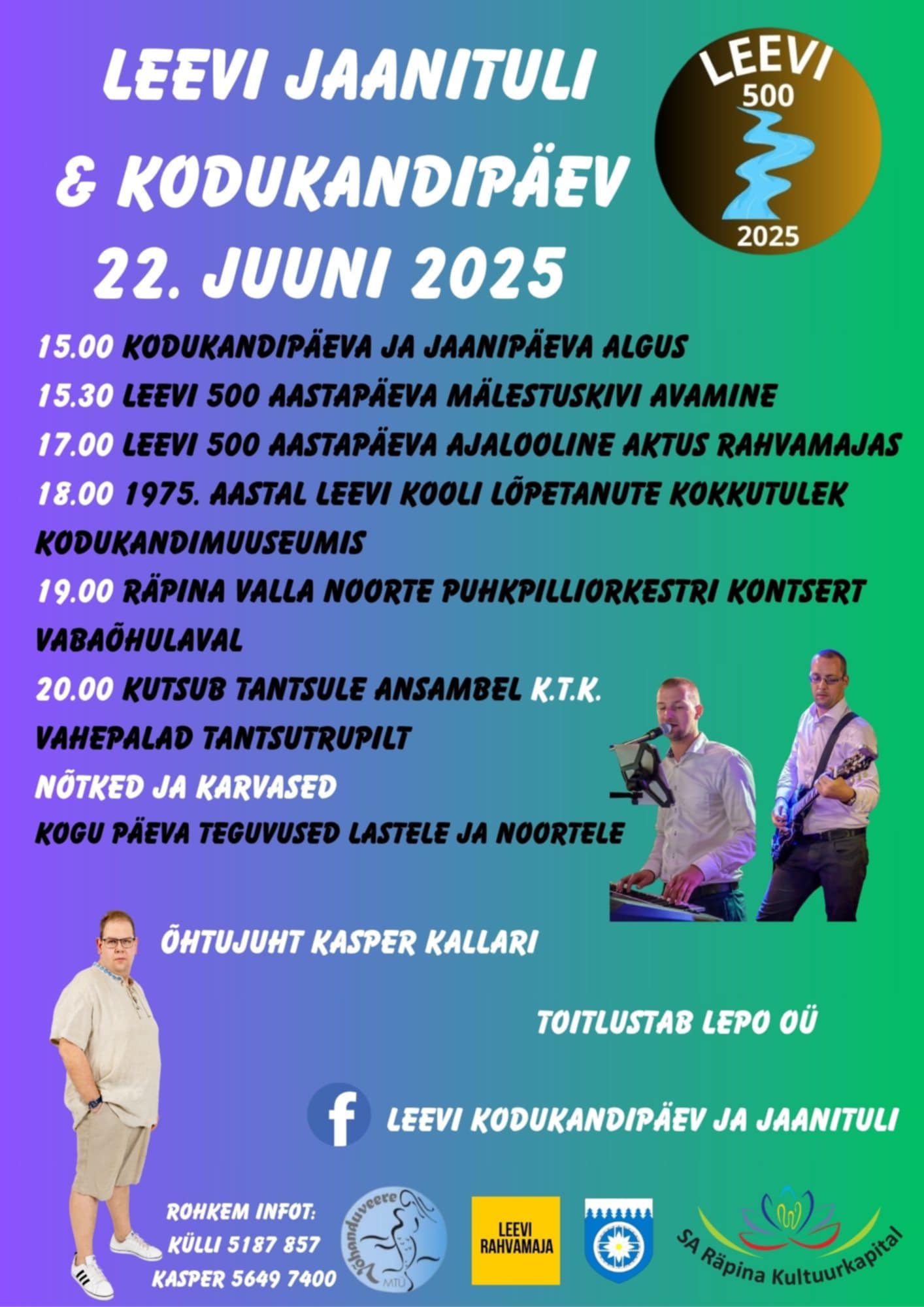 Event Kodukandipäev ja Jaanipidu Leevil illustratsioon